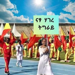 Meet your Posher, Fasil